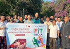 फिट इंडिया फिट पोस्ट कार्यक्रम के तहत पोस्टाथन और वृक्षारोपण का आयोजन