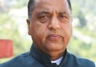 पूर्व सरकार के कामों का फीता काटते हुए मुख्यमंत्री कहते हैं पिछली सरकार ने कोई काम नहीं किया: जयराम ठाकुर