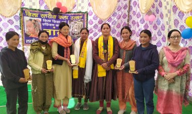 लाहौल के डाइट तांदी में जिला स्तरीय कला  व रंगोत्सव आयोजित,  जिला परिषद अध्यक्षा बीना देवी ने की बतौर मुख्य अतिथि शिरकत।