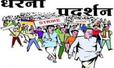 शिमला शहर के 10 चिन्हित स्थलों पर सार्वजनिक बैठक, धरना प्रदर्शन करने पर रोक