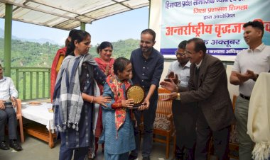 बुजुर्ग हमारे मार्गदर्शक - एडीसी