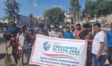 स्वच्छता ही सेवा-2024 के समापन पर नगर परिषद हमीरपुर ने निकाली रैली