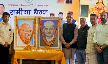 कांग्रेस के मंत्री अनिरुद्ध सिंह हताश और निराशा : बिहारी