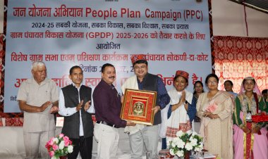 सौकणी दा कोट में विशेष ग्राम सभा आयोजित, 75 वर्ष से अधिक आयु के बुजुर्ग किए सम्मानित