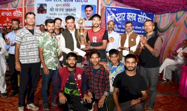 प्रदेश सरकार युवाओं को बेहतर खेल अधोसंरचना एवं प्रोत्साहन प्रदान करने के लिए प्रयासरत: संजय अवस्थी