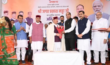 *सारे टैक्स लगाने के बाद सुक्खू सरकार ने लगाया टॉयलेट टैक्स: जयराम ठाकुर*