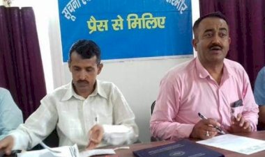 एससीईआरटी तथा डायट शिक्षकों की पात्रता की शर्तों पर पुनर्विचार करें हिमाचल सरकार :- प्रवक्ता संघ सिरमौर