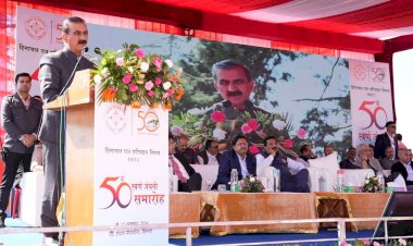 ठाकुर सुखविंद्र सिंह सुक्खू ने एचआरटीसी के स्वर्ण जयंती समारोह की अध्यक्षता की