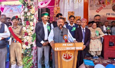 बच्चों के शारीरिक विकास में खेलकूद गतिविधियां महत्वपूर्ण - रोहित ठाकुर