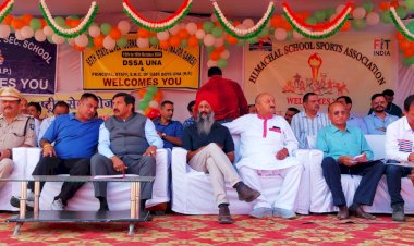 उप मुख्यमंत्री ने किया राज्य स्तरीय अंडर 19 (बालक वर्ग ) प्रतियोगिता   का शुभारंभ