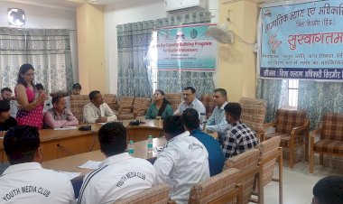 उपायुक्त कार्यालय में आयोजित हुआ नशा मुक्त प्रशिक्षण शिविर