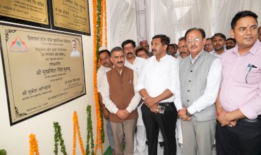 हिमाचल में सौर ऊर्जा क्रांति का अगुआ बना ऊना जिला