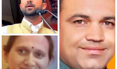 गुड़िया मामले पर टिप्पणी कर शिक्षा मंत्री ने जन भावनाओं को किया आहत  : भाजपा