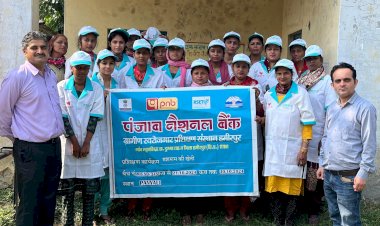 पनयाली की महिलाओं को मशरूम की खेती सिखाएगा आरसेटी