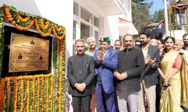 मुख्यमंत्री ने ढली में विशेष रूप से सक्षम बच्चों के संस्थान के नए भवन का लोकार्पण किया