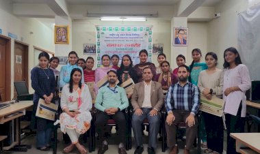 तीन माह का प्रशिक्षण कार्यक्रम सम्पन्न