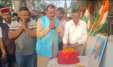 नाहन में रन फ़ॉर यूनिटी का हुआ आयोजन..... भाजपा कार्यकर्ताओं ने लोह पुरुष को श्रद्धा सुमन किए अर्पित,