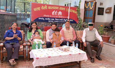 उपायुक्त ने वृद्धाश्रम भंगरोटू व दिव्य मानव ज्योति अनाथालय डैहर  में आवासियों को भेंट किए दिवाली उपहार