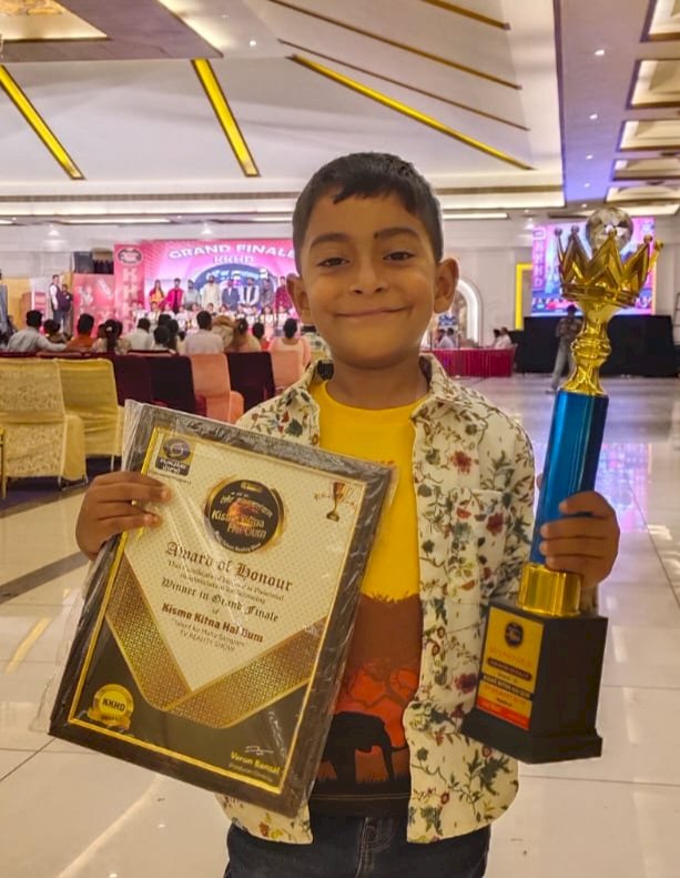 कुल्लू के 7 वर्षीय रियांश मिन्हास ने छोटी सी उम्र में जीता बड़ा खिताब.. टीवी रियलिटी शो 'किसमें कितना है दम' ग्रैंड फिनाले में में जीते स्वर्ण पदक।