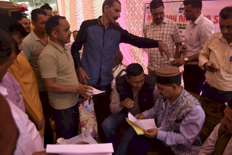 रिड़कमार में आयूषमान आरोग्य शिविर में बतौर मुख्यातिथि पहुंचे केवल पठानिया