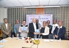 भाषा एवं संस्कृति विभाग तथा भाषा समन्वय वेदी कालीकट केरल के संयुक्त तत्वाधान में संवाद व परिचर्चा का आयोजन