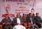 बेसहारा पशुओं को आश्रय देने के लिए गौशाला के लिए दिए  जाने वाली मदद को  किसानों  के लिए भी  प्रदान करने पर सरकार कर रही विचार