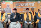 हर दिन नया झूठ बोलते रहना मुख्यमंत्री और कांग्रेस परिवार की असलियत: जयराम