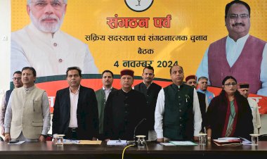 सीएम सुक्खू ने प्रदेश में 5 गारंटियां तो पूर्ण की नहीं पर 5 हिडेन गारंटियां पूरी कर दी  : बिंदल