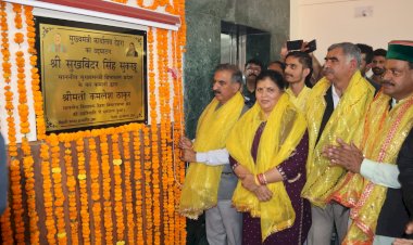 देहरा का समग्र विकास सुनिश्चित करने के लिए प्रतिबद्ध : मुख्यमंत्री