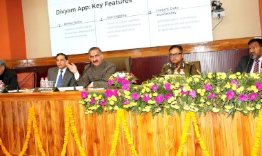 मादक पदार्थों के दुरुपयोग और अवैध खनन के खिलाफ कड़ी कार्रवाई की जाएः मुख्यमंत्री