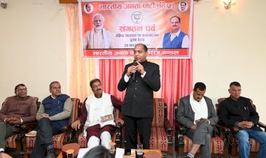 आज महाराष्ट्र में झूठ का झंडा गाड़ रहे हैं हिमाचल के मुख्यमंत्री सुखविंदर सिंह सुक्खू :जयराम ठाकुर