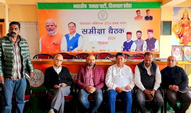 कांग्रेस पार्टी में अंतर्कलह चरम सीमा पर : प्रेम