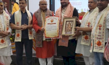 राष्ट्रीय सारस्वत सम्मान से बनारस हिंदू विश्वविद्यालय में नवाजे गए शिमला के गौरव शर्मा