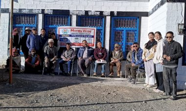 रिज़र्व बैंक ऑफ इंडिया की टीम पहुँची विश्व के सबसे ऊँचाई पर स्थित हिक्किम - कोमिक गाँव