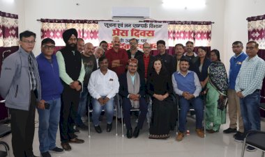 सूचना एवं जन सम्पर्क विभाग ने प्रेस क्लब नाहन में मनाया राष्ट्रीय प्रेस दिवस