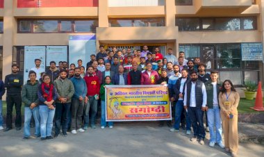 NSUI कार्यकर्ता द्वारा छात्रा के साथ दुष्कर्म की कोशिश करना शर्मनाक विषय - अ. भा.वि.प