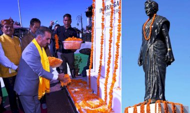 मुख्यमंत्री ने पूर्व प्रधानमंत्री इंदिरा गांधी की जयंती पर पुष्पाजंलि अर्पित की