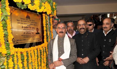 कसुम्पटी विधानसभा क्षेत्र को मुख्यमंत्री ने दी 43.37 करोड़ की सौगात