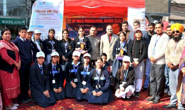 मंडी में राष्ट्रीय दुग्ध दिवस आयोजित, मिल्क प्लांट चक्कर इकाई  ने करवाई प्रश्नोत्तरी प्रतियोगिता