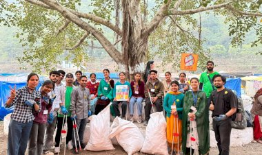 रेणुका जी में 11 से 15 नवंबर तक आयोजित हुआ अंतरराष्ट्रीय मेला।