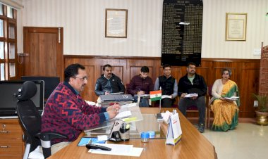 ज़िला स्तरीय सार्वजनिक वितरण समिति एवं ज़िला स्तरीय सतर्कता समिति की समीक्षा बैठक आयोजित