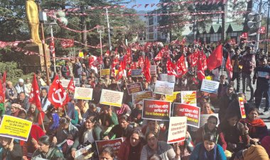 कम्युनिस्ट पार्टी मार्क्सवादी राज्य कमेटी का तीन दिवसीय सम्मेलन शुरू