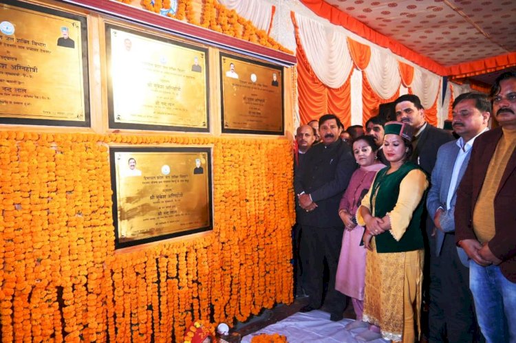 उपमुख्यमंत्री ने रामपुर में 10 करोड़ की पेयजल परियोजनाएं की लोकार्पित