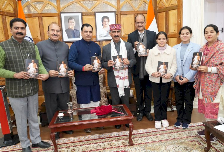 मुख्यमंत्री ने सरदार वल्लभभाई पटेल के जीवन पर आधारित पुस्तक का विमोचन किया