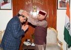नीति आयोग के सदस्य ने राज्यपाल से भेंट की