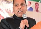 हिमाचल में पीठ का बोझ उतारने में प्रधानमंत्री ग्रामीण सड़क का बहुत बड़ा योगदान : जयराम ठाकुर