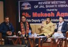 उपमुख्यमंत्री की अध्यक्षता में हुई जल शक्ति विभाग की समीक्षा बैठक