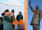 राज्यपाल ने पूर्व प्रधानमंत्री अटल बिहारी वाजपेयी को श्रद्धांजलि अर्पित की