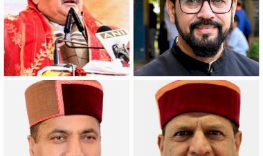 भाजपा की रणनीति, एकता और अखंडता , कांग्रेस के दो साल पर रहेगी भारी