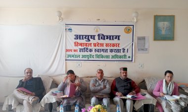 आरकेएस के तहत आयुर्वेदिक अस्पताल देहरा में स्वास्थ्य सुविधाओं पर खर्च होंगे 5 लाख रूपये